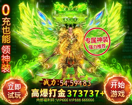 跃锋百科网