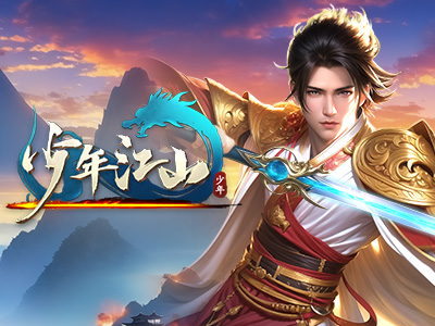 跃锋百科网