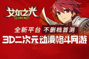 跃锋百科网