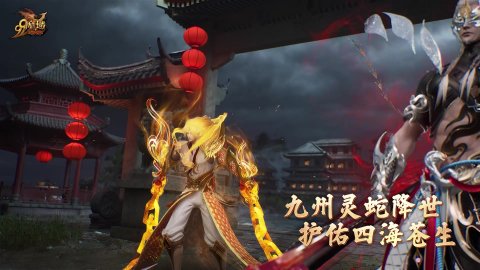 跃锋百科网